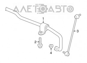 Front stabilizer VW Atlas 18-24