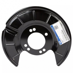 Brake Disc Cover Rear Left Ford Escape MK4 20-24