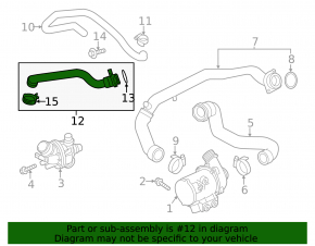 Upper cooling pipe BMW X3 F25 11-17 3.0T