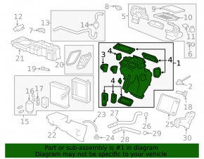 Heater housing bare GMC Terrain 10-17