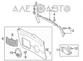 Toyota Rav4 06-12 Trunk Door Trim