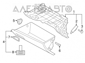 Glove box, glove compartment Hyundai Elantra AD 17-20 beige