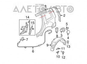Ventilation shield right Acura ILX 13-
