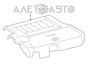 Toyota Highlander Engine Cover 08-13 3.5