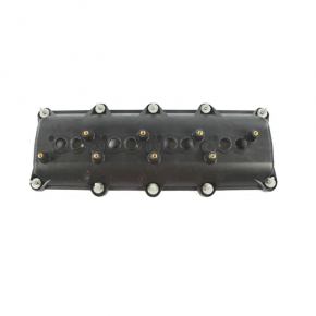 Valve cover right Dodge Durango 11-24 5.7