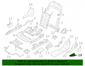 Subaru Forester 25-26 black driver's seat height adjustment lever