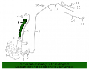 Washer reservoir neck Acura ILX 13-