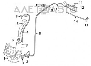 Washer reservoir neck Acura ILX 13-