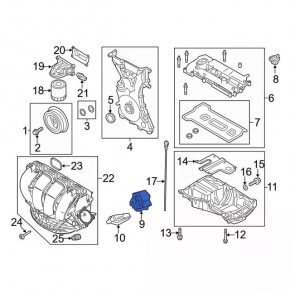 Oil pump for internal combustion engine Ford C-max MK2 13-18