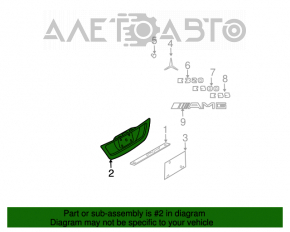 Mercedes W211 trunk lid number plate cover