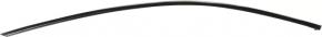 Upper door molding front left Nissan Altima 13-18 chrome, without one fastener