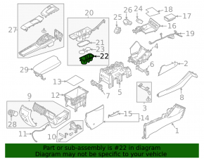 Hyundai Sonata 20-23 center console cup holders