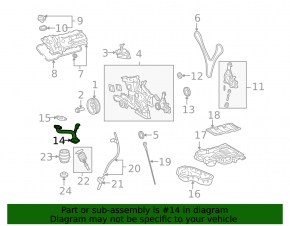 Oil receiver 2GR-FE Lexus ES350 13-15