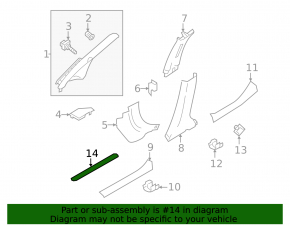 Outer door sill trim front left Nissan Leaf 18- black