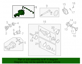 Rear differential gearbox Infiniti G35 4d 06-09 manual transmission