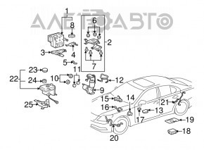 Lexus LS460 LS600h 07-10 Master Cycle Center Reservoir