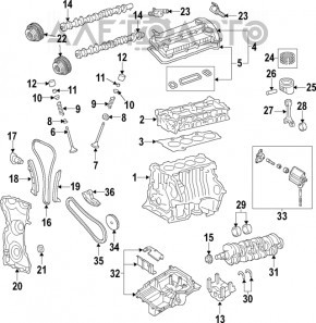 VVTi Valve Intake Ford Escape MK3 13-19 2.5