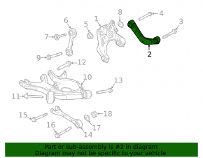 Upper rear left control arm Lincoln MKX 16-18