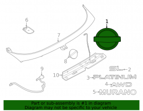 Nissan Murano 25-26 tailgate logo emblem