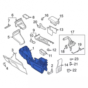 Central console with armrest Ford Ecosport 18-22