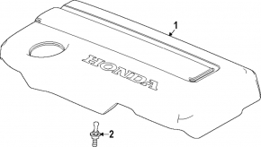 Honda CRV 23- HEV Engine Cover