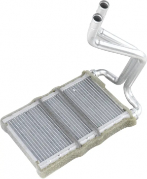 Heater radiator for the Infiniti QX50 19-20