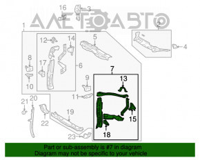 TV eyepiece left Toyota Highlander 11-13