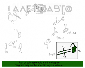 Front right door lock Hyundai Azera 12-17