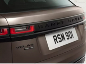 Land Rover Range Rover Velar 18-23 black tailgate emblem with "RANGE" lettering