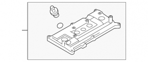 Nissan Cube 08-14 1.8 Valve Cover