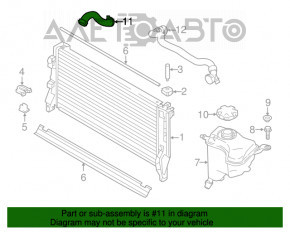 Cooling pipe lower Mini Cooper F56 3d 14-19 1.5t