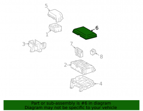 Cover of the fuse box under the hood Toyota Sequoia 08- left