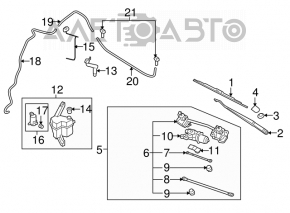 Nissan Versa 1.8 10-12 Windscreen Washer Reservoir with Sensor
