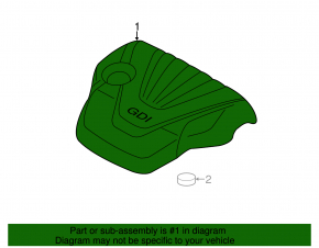 Engine Cover Hyundai Veloster 12-17