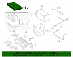 Battery cover VW CC 08-17