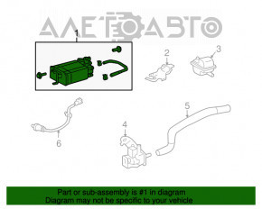 Canister with carbon absorber naked Toyota Highlander 08-13 2.7 3.5