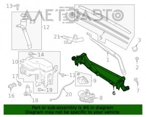 Wiper trapezoid with motor Toyota Highlander 20- for northern regions