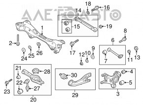 Kia Optima 11-15 right rear longitudinal control arm