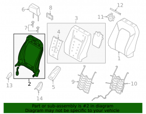 Ford Ecosport 18-22 driver's seat backrest adjustment motor without frame