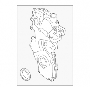 Nissan Sentra 13-19 1.8 MR18DE Front Engine Cover