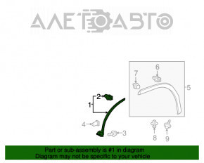 Rear right wing seal Lexus RX350 RX450h 16-22