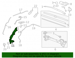 Honda CRV 12-14 Windscreen Washer Reservoir Without Neck