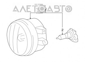 Fog lamp PTF right Toyota Highlander 11-13