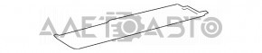 Right underbody protection for Lexus GS300 GS350 GS430 GS450h 06-07