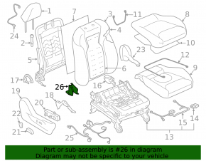 Subaru Forester 19-21 SK black rear left passenger seat runner trim