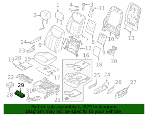 Land Rover Range Rover Velar 18-20 Seat Control Unit