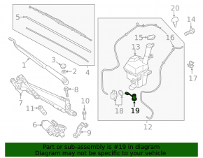 Kia Niro 17-19 HEV, PHEV Washer Fluid Level Sensor