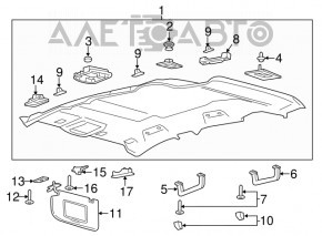 Left visor plug Lincoln MKC 15 - beige