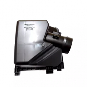 Subaru WRX 15-21 Air Filter Housing Lower Cover