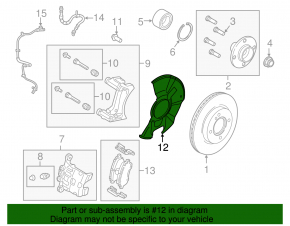 Front Right Brake Disc Cover Ford Fiesta 11-13